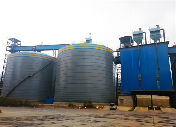 平陆球团钢板仓